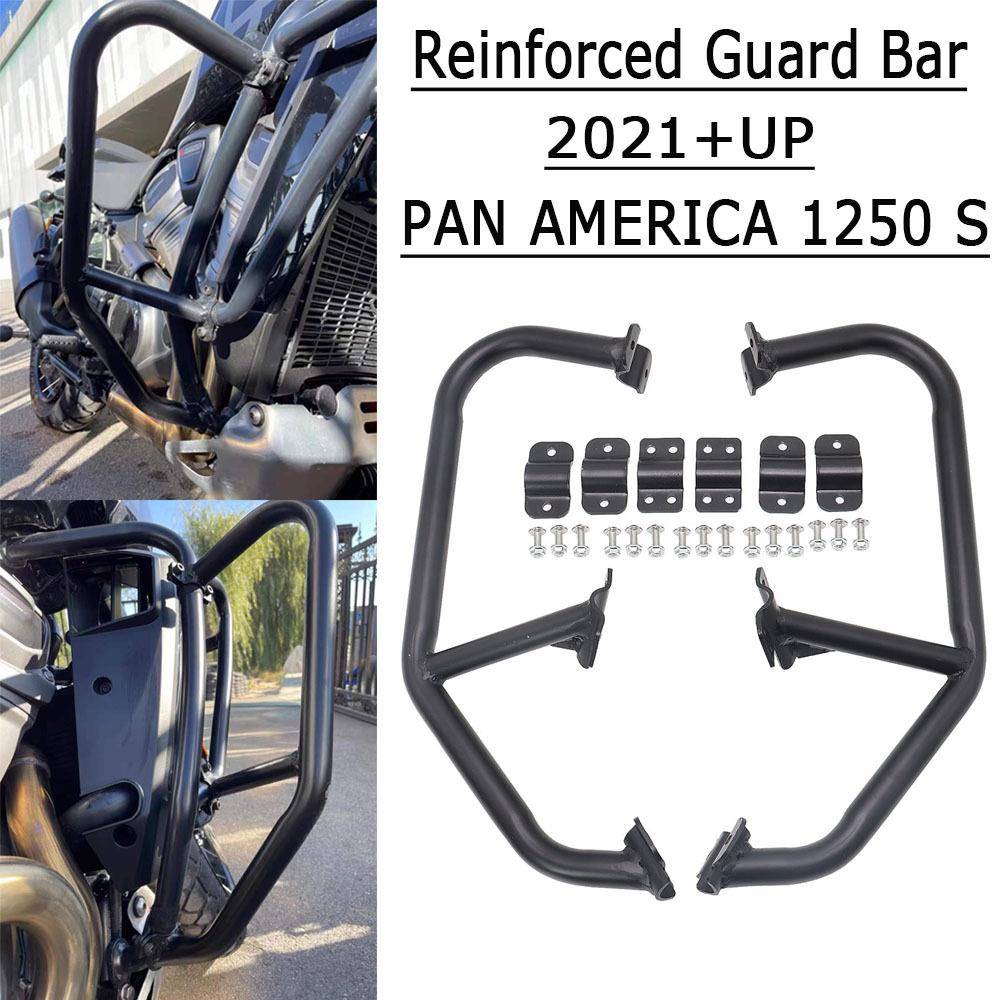 适用于泛美1250panamerica1250PA1250加宽护杆防摔杆2021