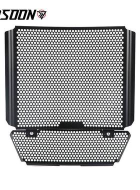 适用于Aprilia阿普利亚RS66020-22改装水箱网护罩散热器网