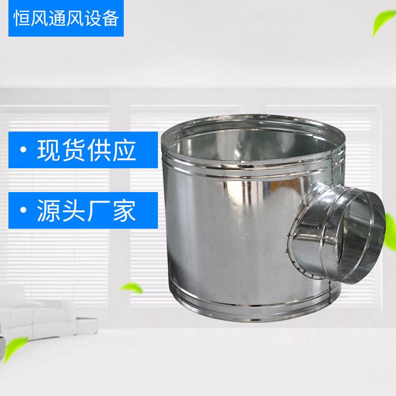 宁波HF-螺旋风管不锈钢通风管道