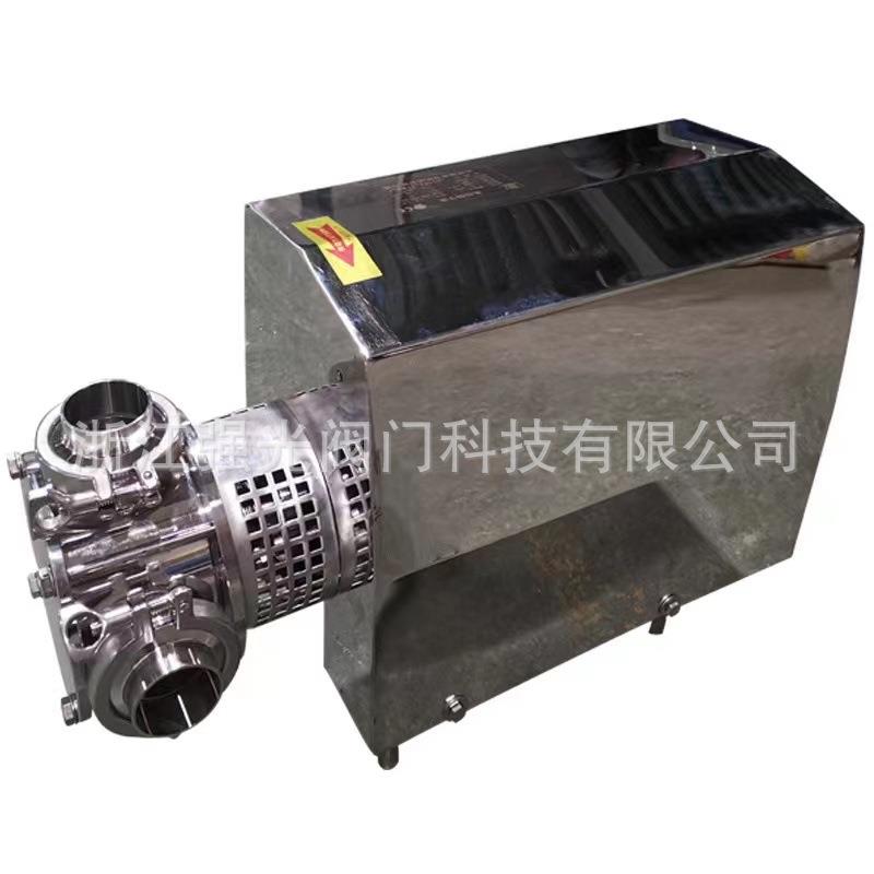 QYRP型不锈钢挠性叶片自吸泵,胶轮叶轮泵,不锈钢挠性叶轮自吸泵