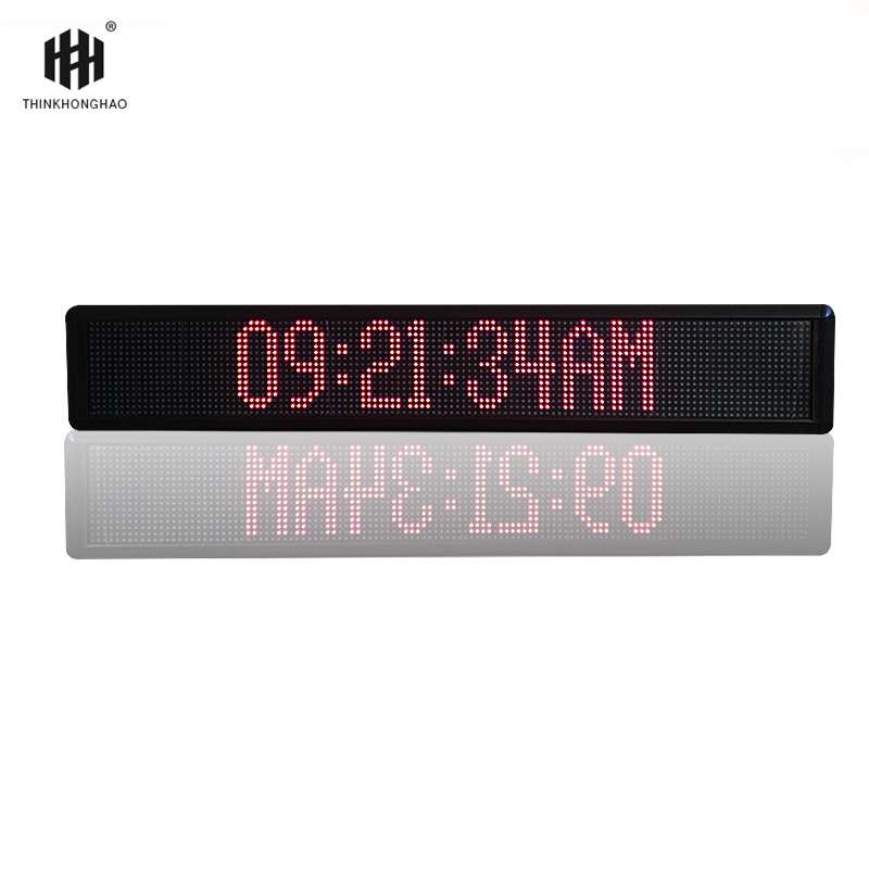 Led logo variable brightness scrolling information display