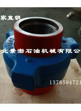 景渤供应3寸1502型HAMMERUNION高压焊接锤击由壬