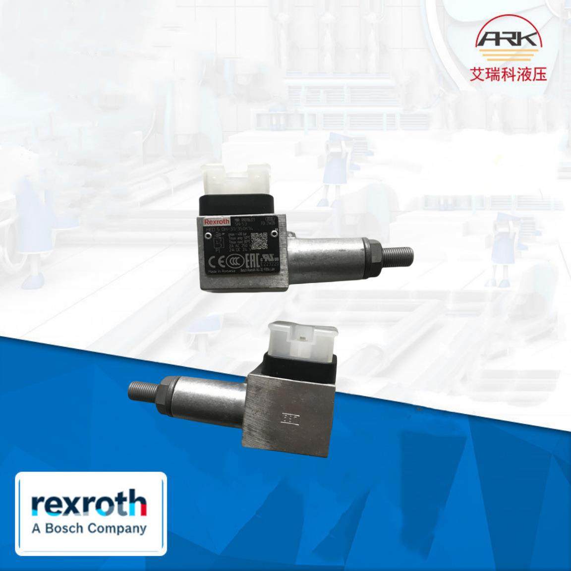 Rexroth力士乐压力开关—R901186323HED5OH-3X/350K14