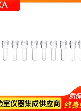 德国IKA 电化学套装 ElectraSyn Vials Only