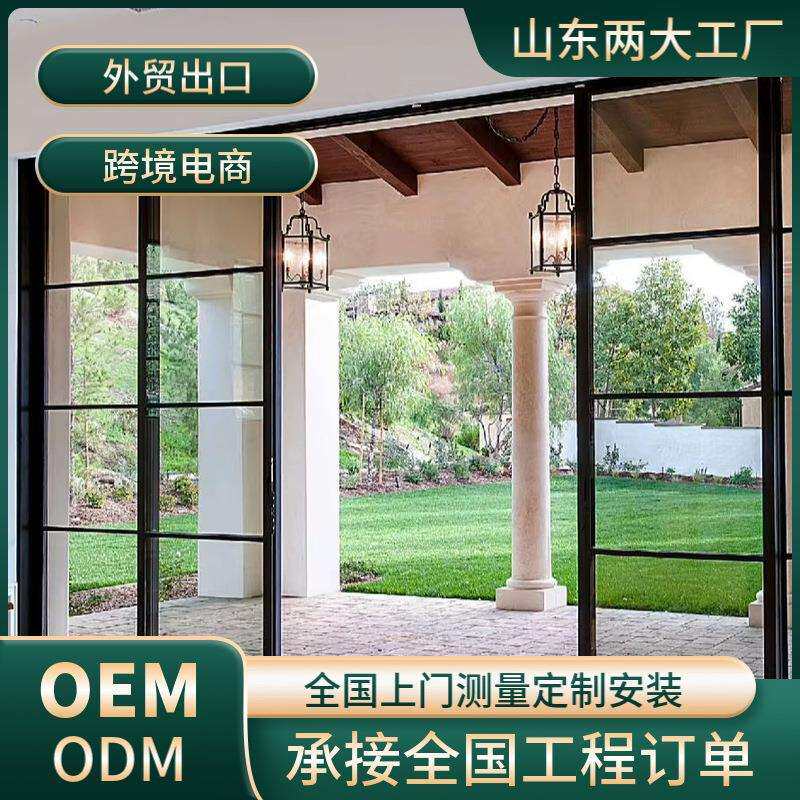 网红极窄钢化玻璃门推拉门铝合金极简厨房厕所门浴室门家用新款