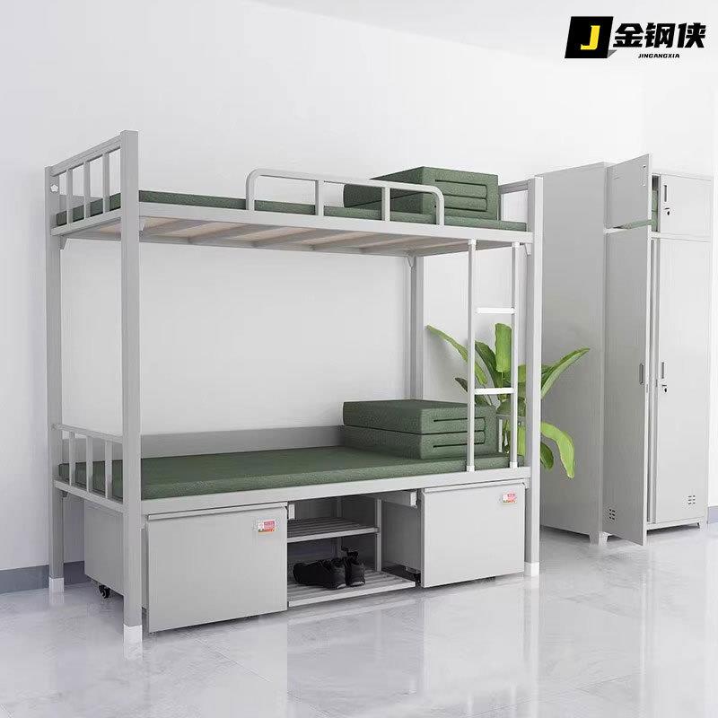 14款营具上下铺高低铁架床双层床带锁宿舍内务柜学习桌椅铁艺床