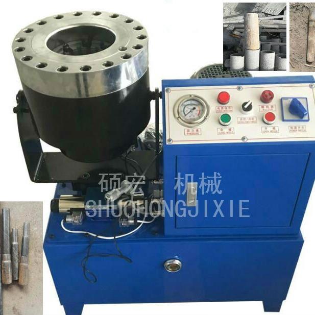 铁管缩口机钢管缩管机扣管机压管机优惠