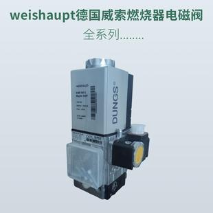 SE507C01S22512C01W SE505C01S22W SE512C01S22