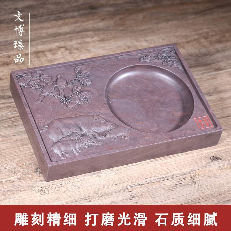 文博端砚十二生肖猪砚天然原石带盖8寸文房书法磨墨送礼文创