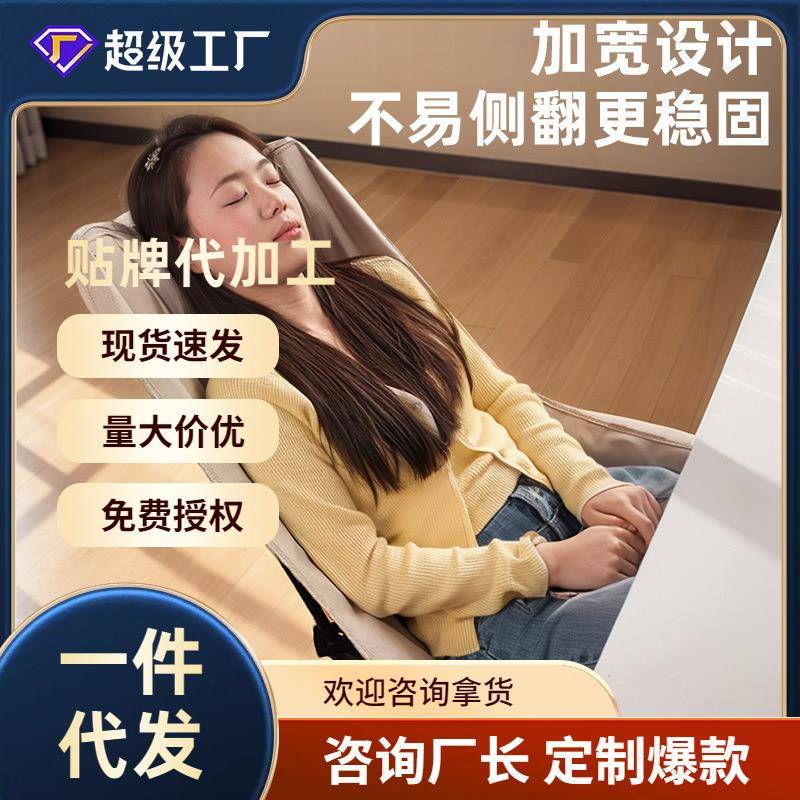 两用折叠床椅办公室午休单人床户外成人新型小巧轻便午睡神器躺椅