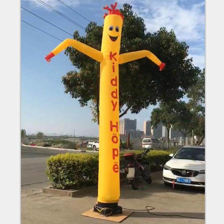 空中舞星气模人招手跳舞卡通广告人偶彩虹门充气拱门开业庆典小丑