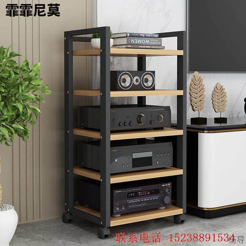 专业音箱支架机柜加厚型功放机柜影音柜实木音响机架复印多层长度