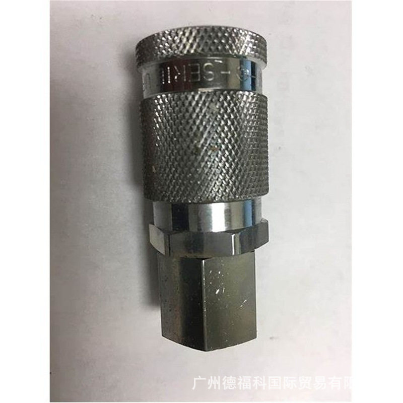 德国原装WALTHER瓦尔特MD-007-2-L1016-19-2接头