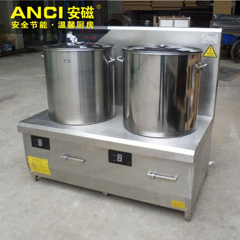 双眼电磁煲汤炉商用双头吊汤低汤炉矮汤炉工厂学校食堂电煲粥炉
