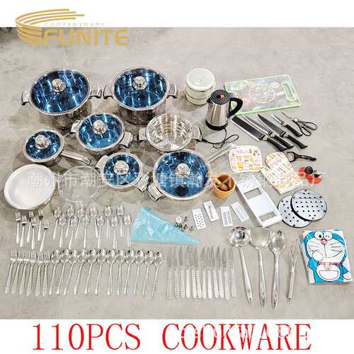 FUNITE110PCS 出口非洲不锈钢炊具 不锈钢套装锅温控cookware