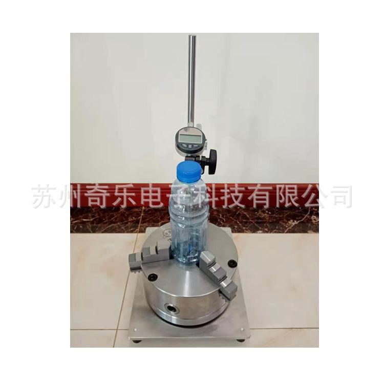 CZD-1安瓿瓶塑料瓶玻璃瓶垂直轴偏差测定仪垂直度偏差测定仪