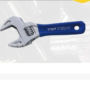 TOP超越开口扳手手动工具扳手HY 26S