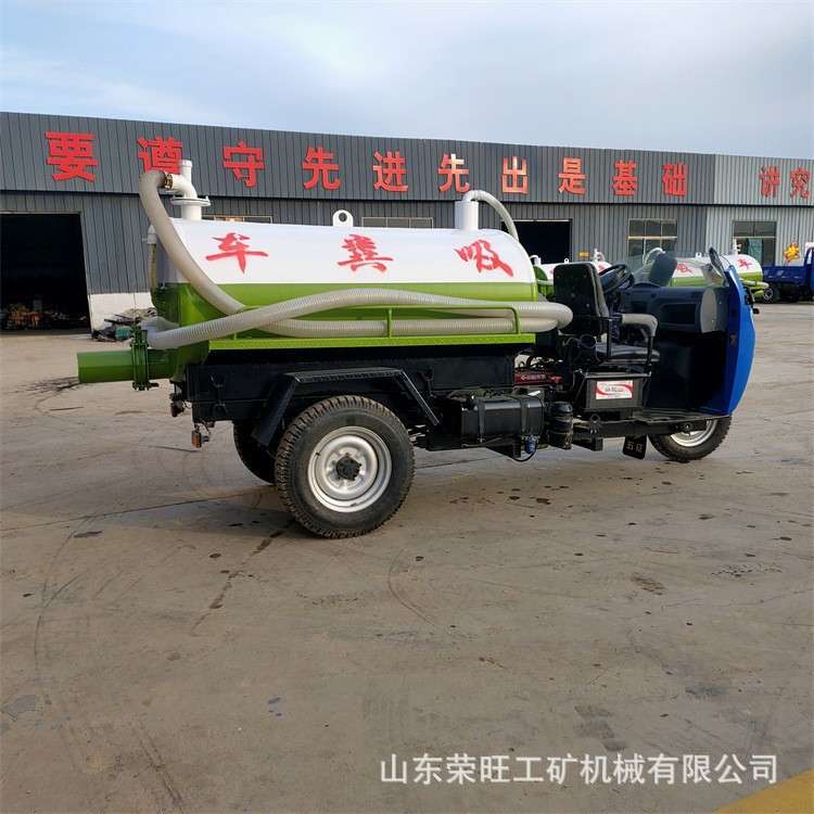 全自动柴油吸粪车小型三轮自吸自排抽污车抽粪车农用环卫抽粪车