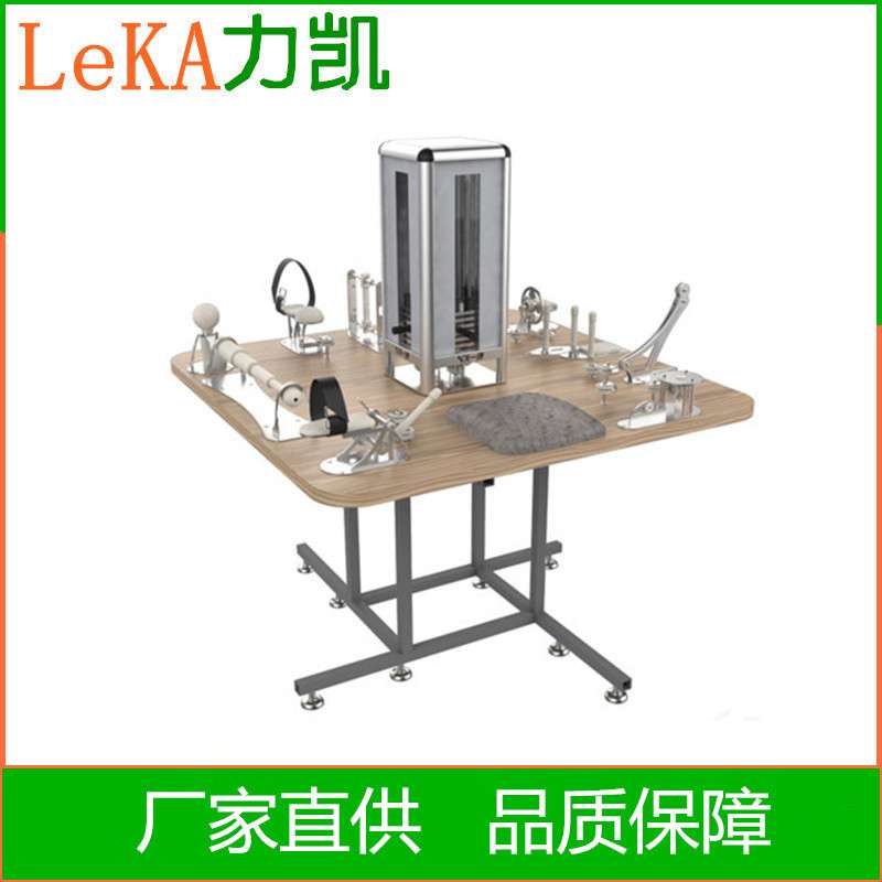 腕手部功能综合训练平台上肢手指多功能训练桌系统器械