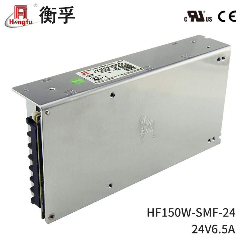 HF150W-SMF-24衡孚电源110V/220VAC转DC24V6.5A小薄直流开关电源