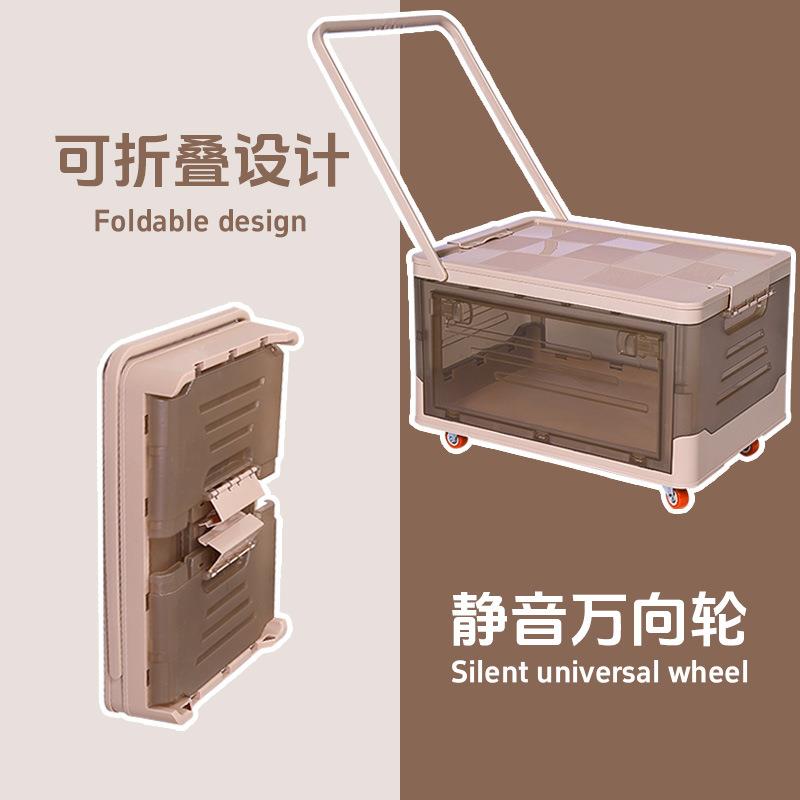 收纳箱书箱透明学生加厚可折叠带轮子拉杆整理箱多功能家用储物箱