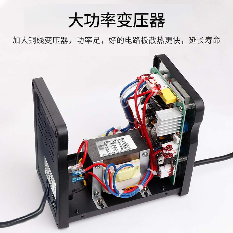 热风枪焊台二合一878D数显风枪电烙铁两用恒温调温数显电脑维修