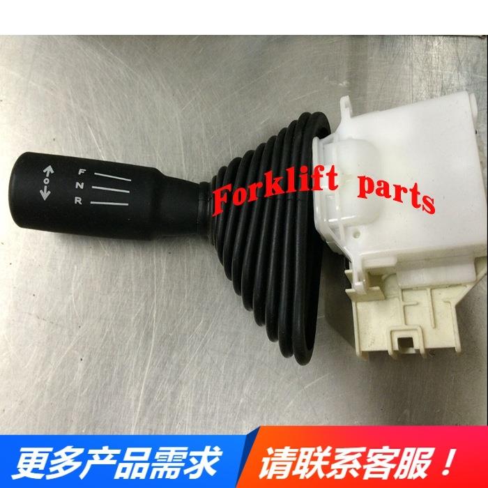 TOYOTA丰田电动叉车配件7FB10-30前进后退档位开关57462-10921-71