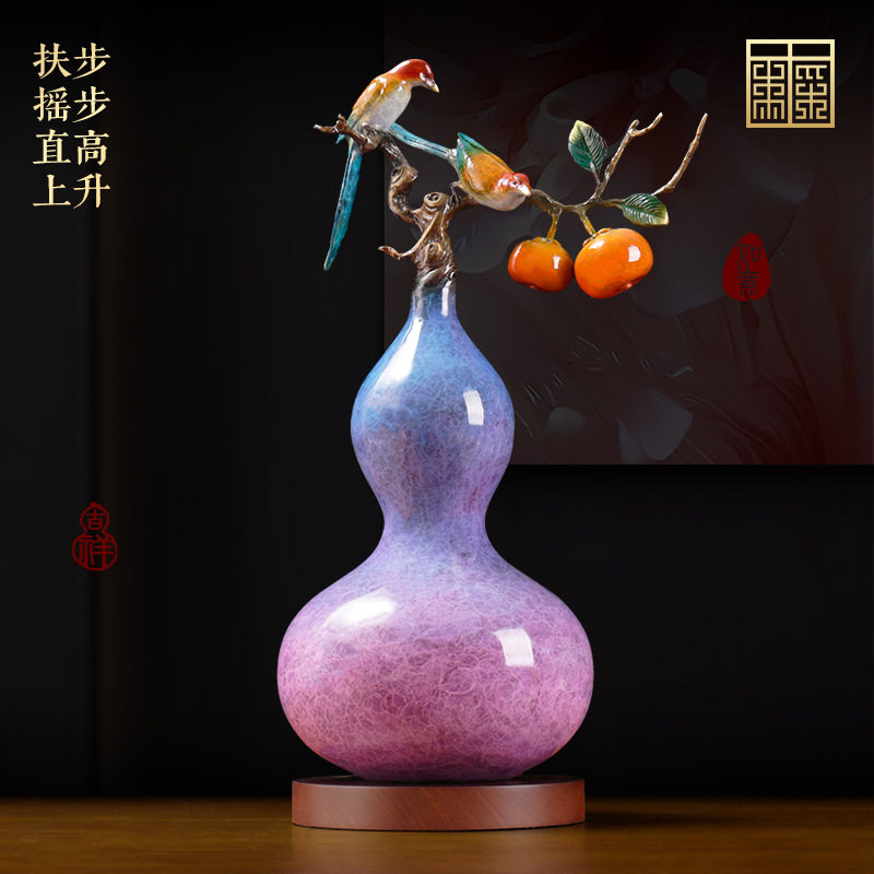 紫葫芦摆件中式铜家居办公室装饰品桌面摆设公司开业乔迁领导送礼