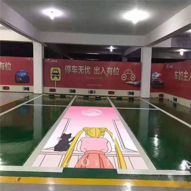 3d地面彩绘打印机 停车场车位绘画立体图案个性地板喷绘设备