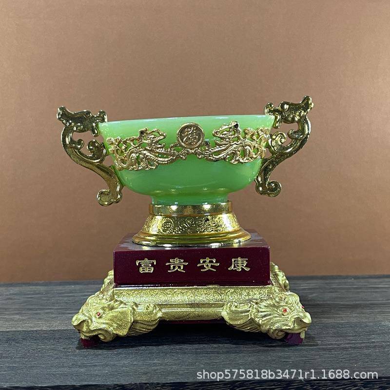 聚宝盆装饰品摆件琉璃玉碗呈祥家居玄关夜光摆件招财进宝风水摆件