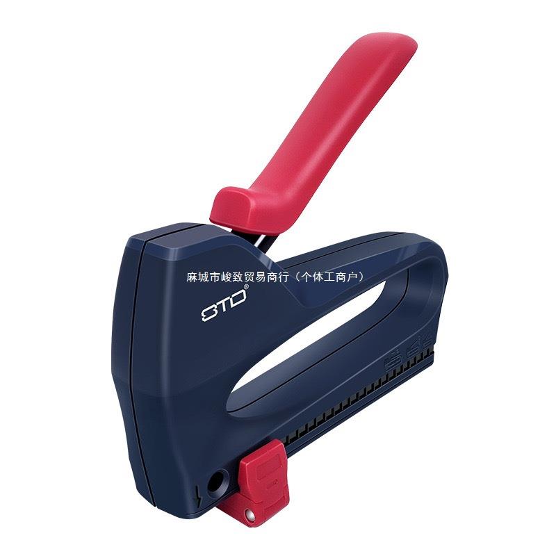 德国进口STD旗文TK-2手动码钉枪单手门型钉枪多功能手持便携式枪