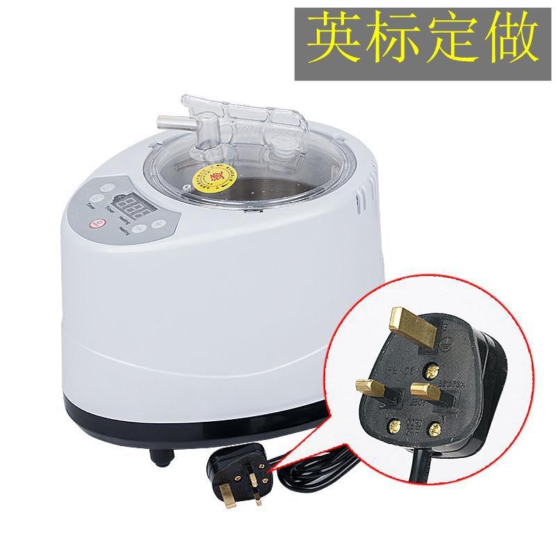 熏蒸机家用蒸脚桑拿蒸汽机2.5L足疗熏蒸仪沐浴理疗