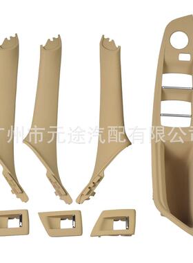 右驾单孔扶手适用于宝马5系F10F11F18525dx528i套装拉手改装