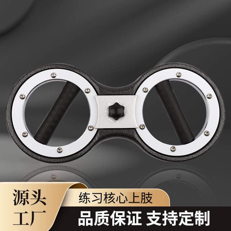 阻力调节增肌神器多功能一体式臂力器手臂提力速臂器铸钢拉伸