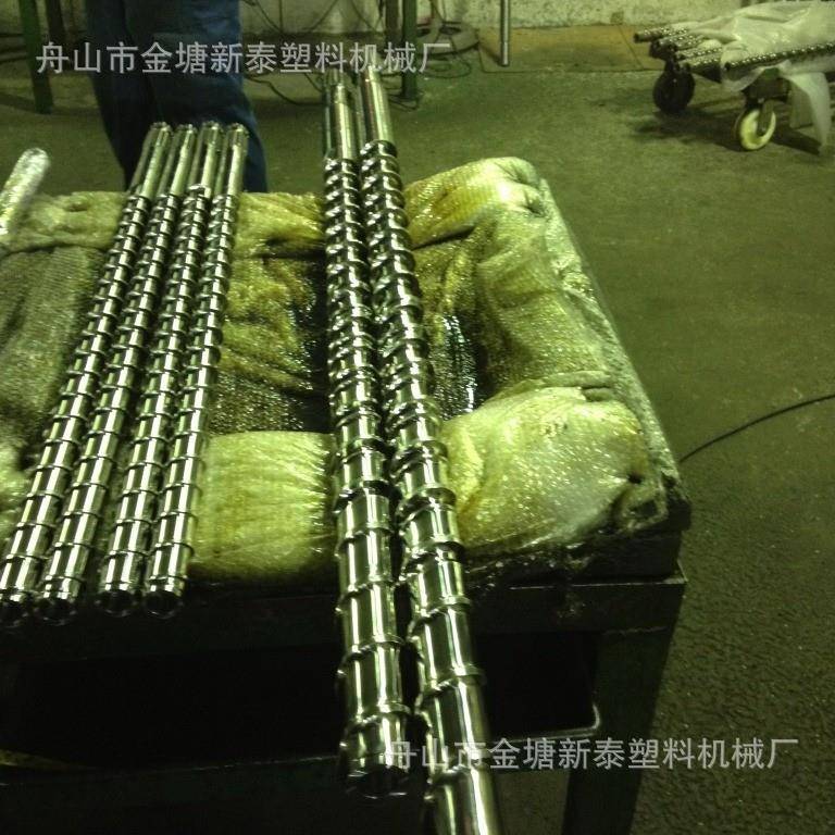 直销价廉物美注塑机配件海达HD120-45氮化机筒螺杆