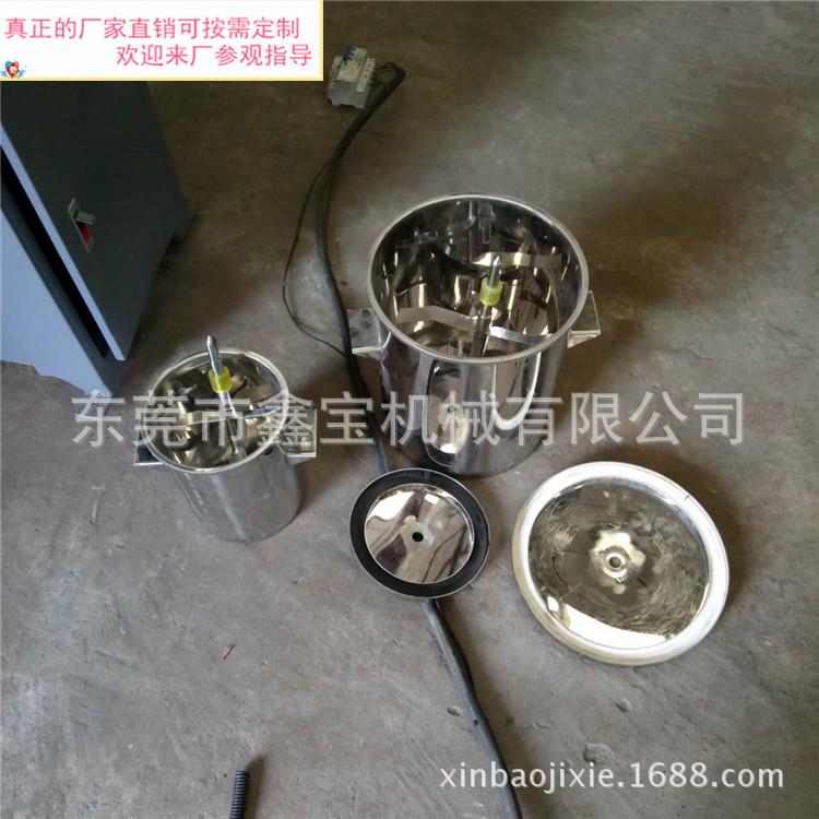 福建物美价廉珠光粉颜料搅拌机高速色粉打粉机直销