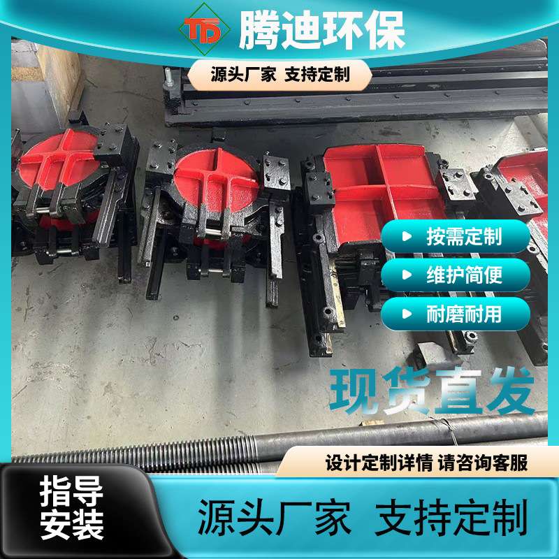 供应铸铁闸门 铸铁镶铜方闸门 铸铁镶铜圆闸门 铸铁暗杆闸门