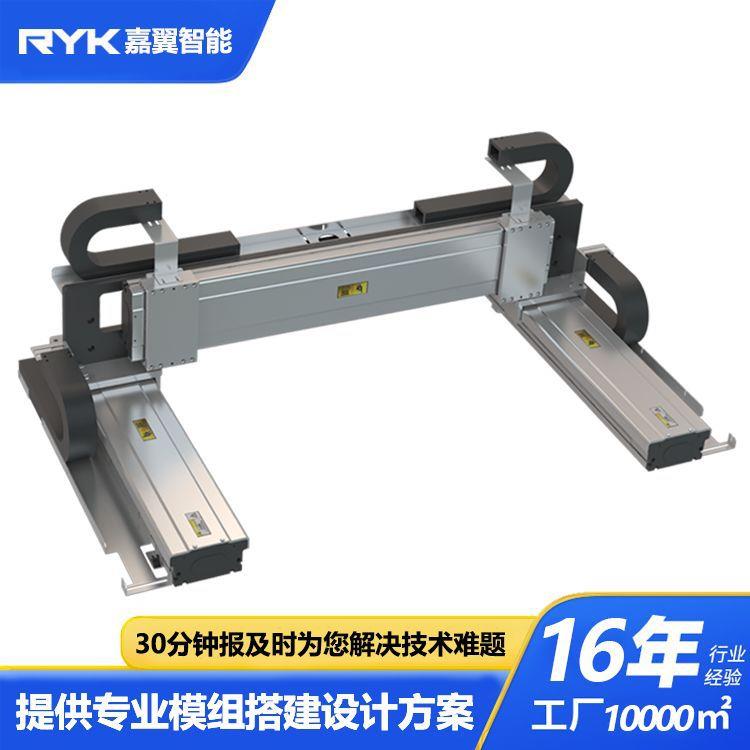 迷你微小型滑台轻负载小型XYZ三轴滑台行程20-50mm欢迎订购