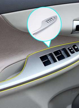 07-13款卡罗拉升降器开关面板车窗开关玻璃银色饰板74232-02630