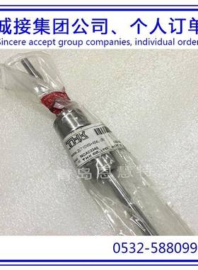 THK滚珠丝杠花键LTR8ALTR10ALTR16ALTR20A丝杆螺母