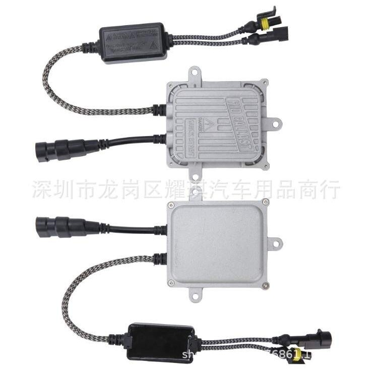 汽车6000K高光氙气大灯55W高亮快启氙气灯套装H1 H7 H4 9006 9012