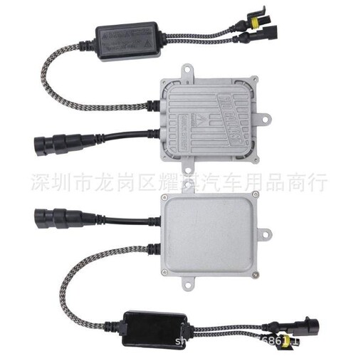 汽车6000K高光氙气大灯55W高亮快启氙气灯套装H1 H7 H4 9006 9012