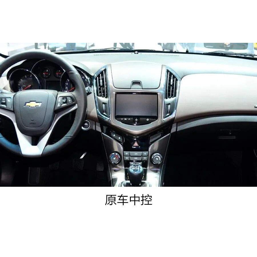 适用于福特科鲁兹(海外版)大屏中控导航改装一体机汽车多媒体