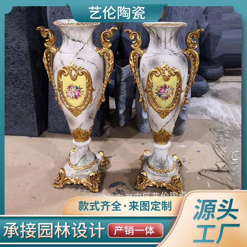 彩绘双耳玻璃钢落地大花瓶花器干花插花摆件客厅现代装饰工艺花瓶