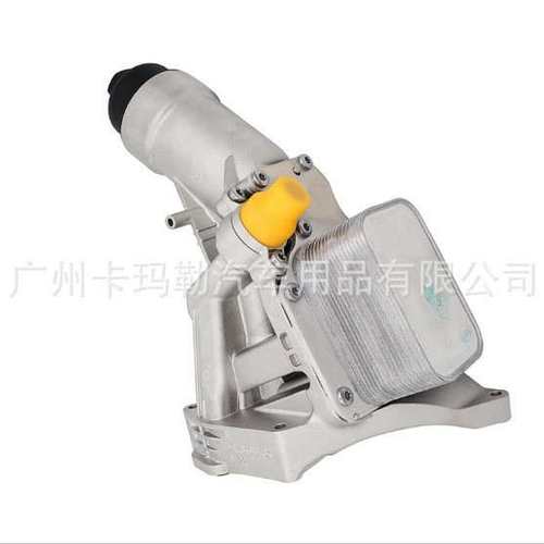 适用宝马G38 G28 B48机油格底座11428586673散热器11428596283
