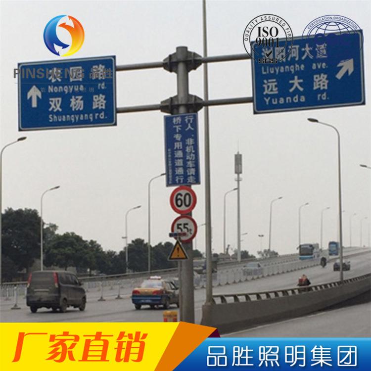 交通安全标志牌高速公路马路警示标志牌三角安全标识警示牌