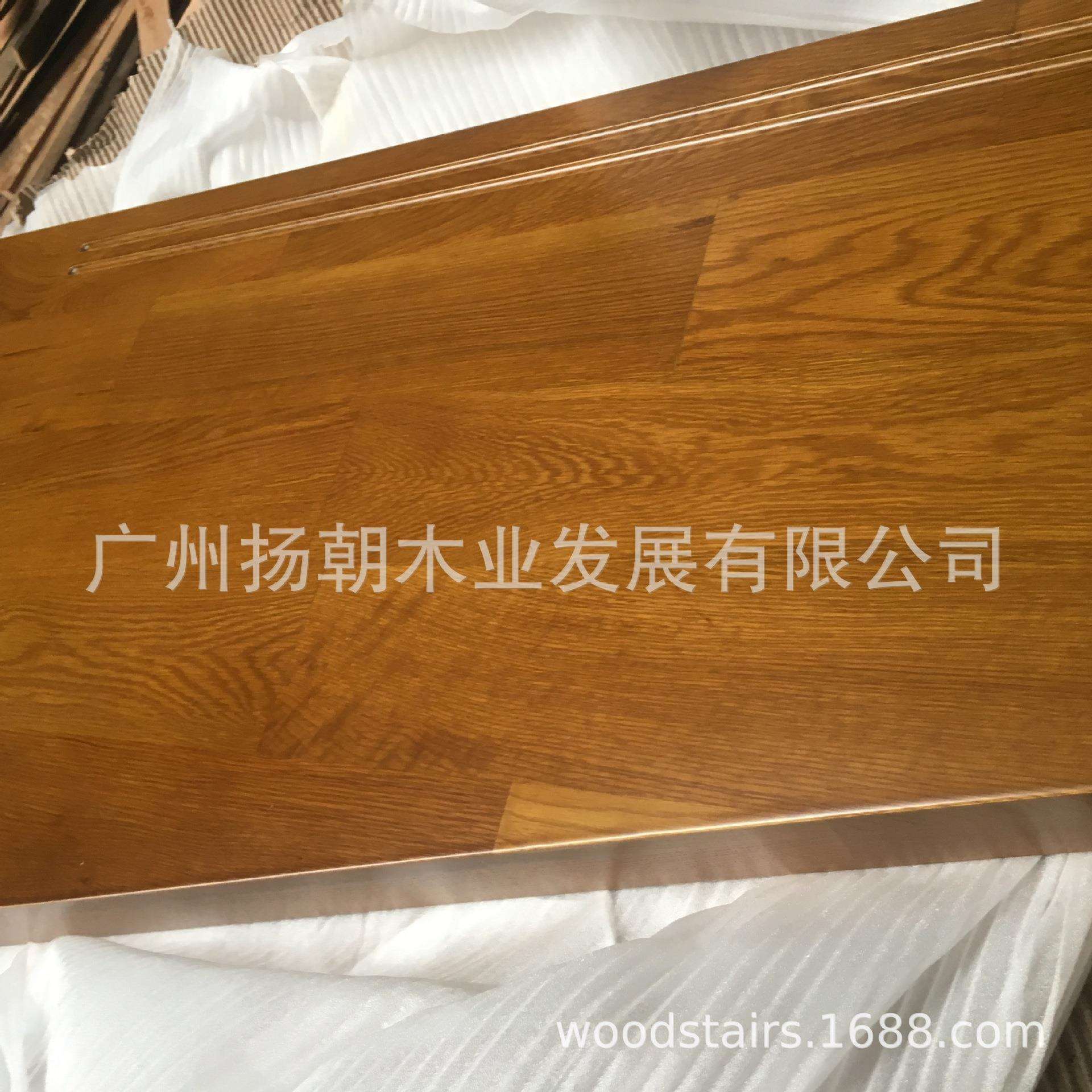 供应白橡木实木楼梯踏板环保扶手