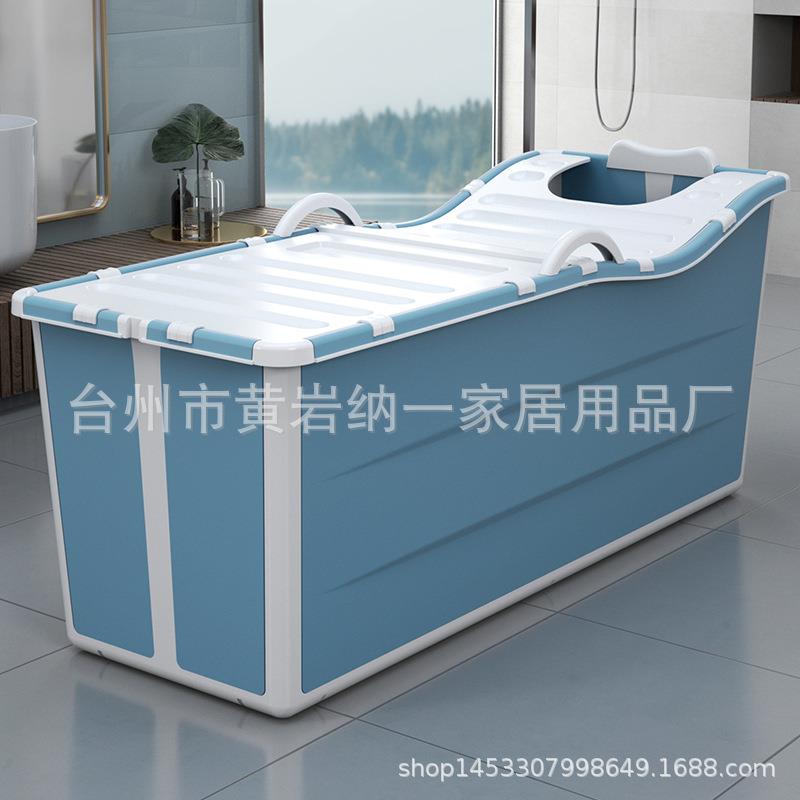 直销超大折叠浴桶家用大人泡澡桶成人全身加厚洗澡桶浴缸洗澡