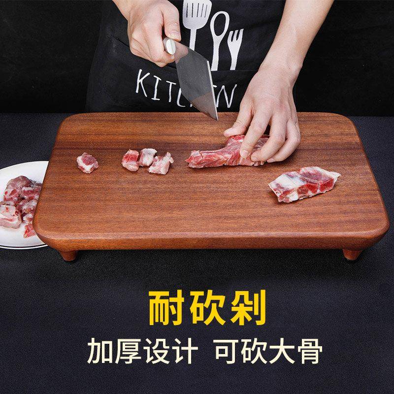 高脚大号切菜板子实木家用抗菌防霉整木砧板高脚乌檀木案板占板