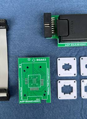 XGecu鑫工T48编程器专用BGA48BGA63适配座读写烧录座二合一